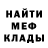 КЕТАМИН VHQ Gerry Yin