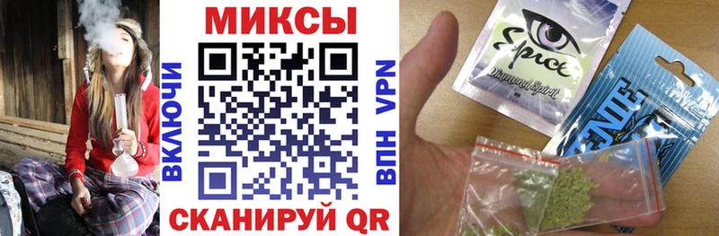наркота  Первоуральск  БУТИРАТ бутандиол 