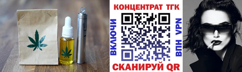 Canna-Cookies конопля  Первоуральск 