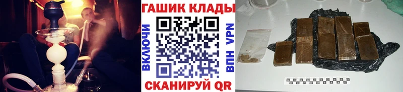 ГАШ Изолятор  Первоуральск 