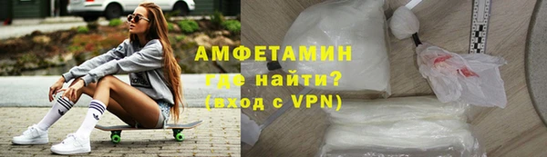 дмт Новокубанск