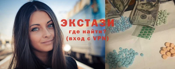 дмт Новокубанск