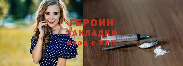 дмт Новокубанск