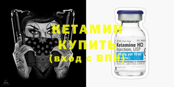 дистиллят марихуана Новодвинск