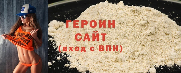 дмт Новокубанск