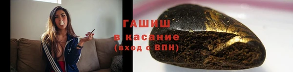 дистиллят марихуана Новодвинск
