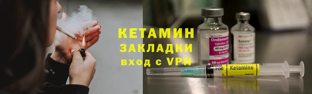 дистиллят марихуана Новодвинск