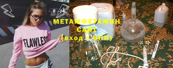 дистиллят марихуана Новодвинск