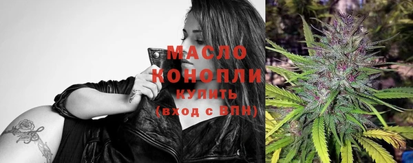 амф Артём