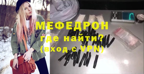 дмт Новокубанск