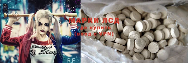 не бодяженный Ачинск