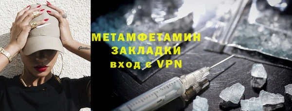 дмт Новокубанск