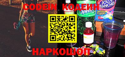 MDMA Татарск
