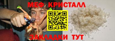 мдпв Среднеуральск