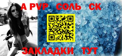 мдпв Среднеуральск