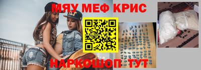 мдпв Среднеуральск