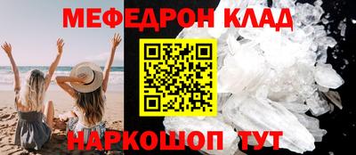ПСИЛОЦИБИНОВЫЕ ГРИБЫ Старая Купавна