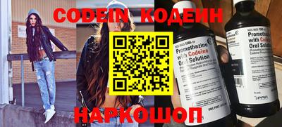 мдпв Среднеуральск