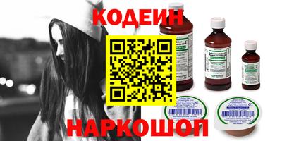 мдпв Среднеуральск
