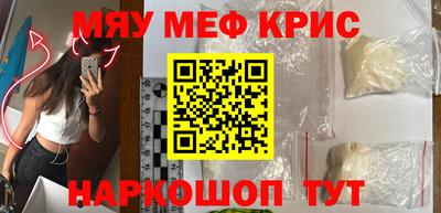ПСИЛОЦИБИНОВЫЕ ГРИБЫ Старая Купавна