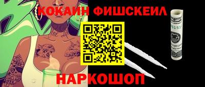 MDMA Татарск