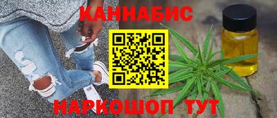 ПСИЛОЦИБИНОВЫЕ ГРИБЫ Старая Купавна