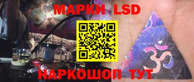 ПСИЛОЦИБИНОВЫЕ ГРИБЫ Старая Купавна