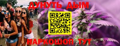 MDMA Ставрополь