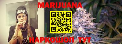 ПСИЛОЦИБИНОВЫЕ ГРИБЫ Старая Купавна