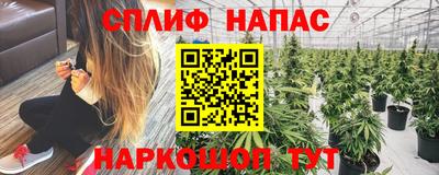 MDMA Татарск