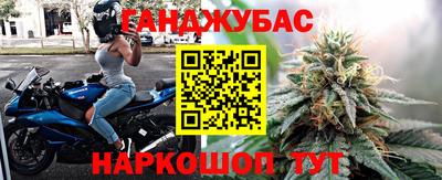 MDMA Ставрополь