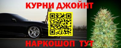 метамфетамин Тверь