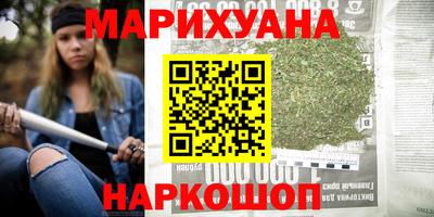 MDMA Татарск
