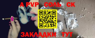 MDMA Тара