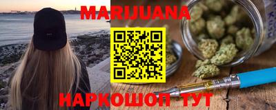 MDMA Ставрополь