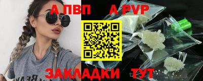 мдпв Среднеуральск