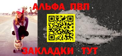 мдпв Среднеуральск