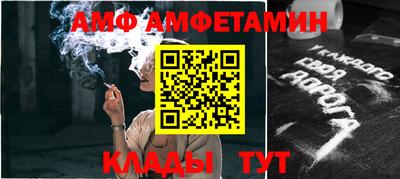 MDMA Тара
