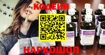 MDMA Тара