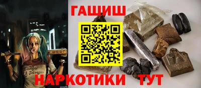 MDMA Татарск