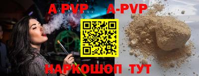 MDMA Тара