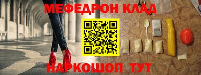 мдпв Среднеуральск