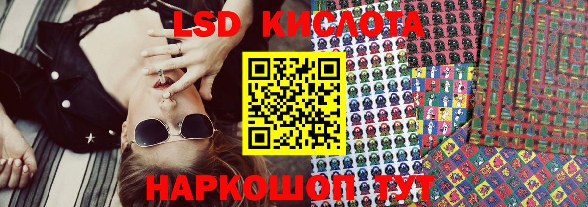 Первоуральск  Марки NBOMe 1,5мг  где найти наркотики  Вход с VPN 