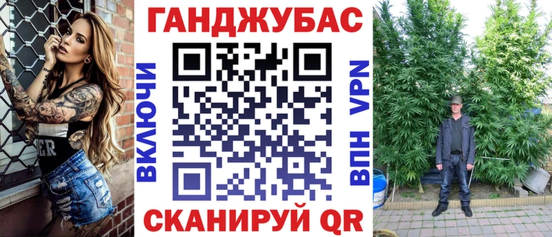 МАРИХУАНА VHQ  OMG ССЫЛКА  Первоуральск 